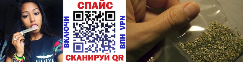 купить   это формула  БУТИРАТ GHB  Ужур 