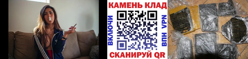 магазин  наркотиков  Ужур  ГАШ Premium 