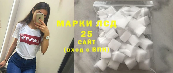 скорость mdpv Нея