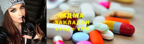 PSILOCYBIN Нефтекумск