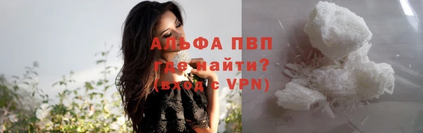 амфетамин Воткинск