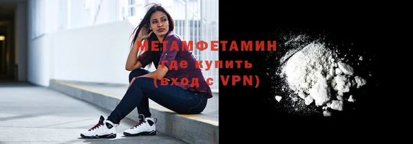 PSILOCYBIN Нефтекумск