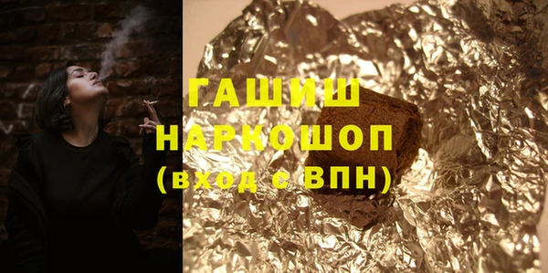 PSILOCYBIN Нефтекумск