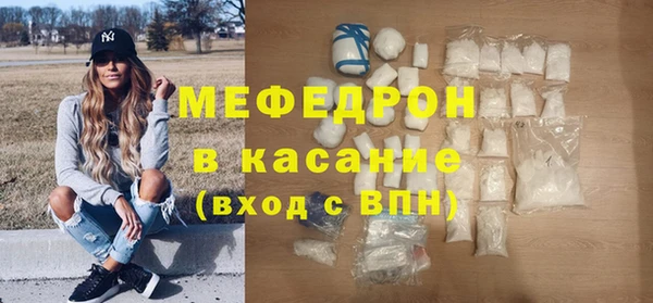 спайс Новодвинск