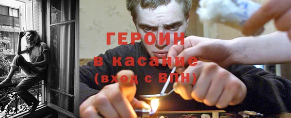скорость mdpv Нея