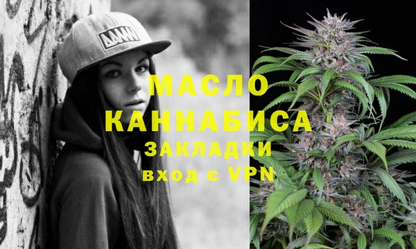 PSILOCYBIN Нефтекумск